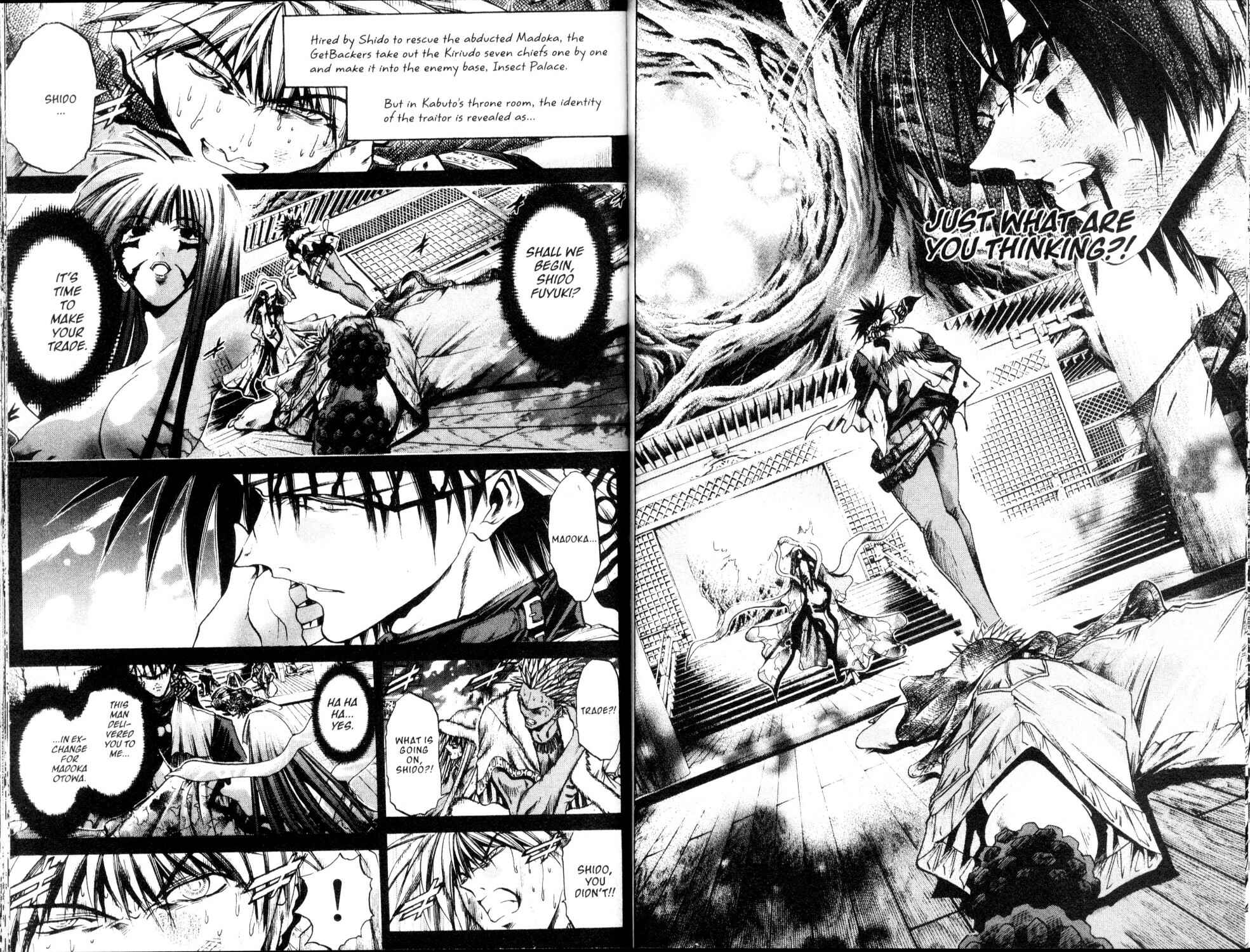Page 1 Chapter 206 GetBackers