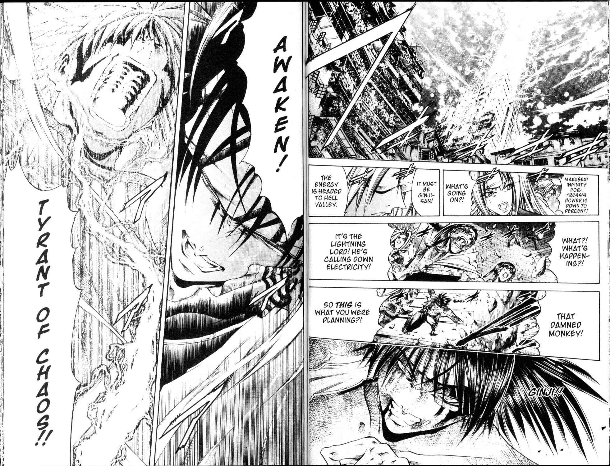 Page 10 Chapter 206 GetBackers