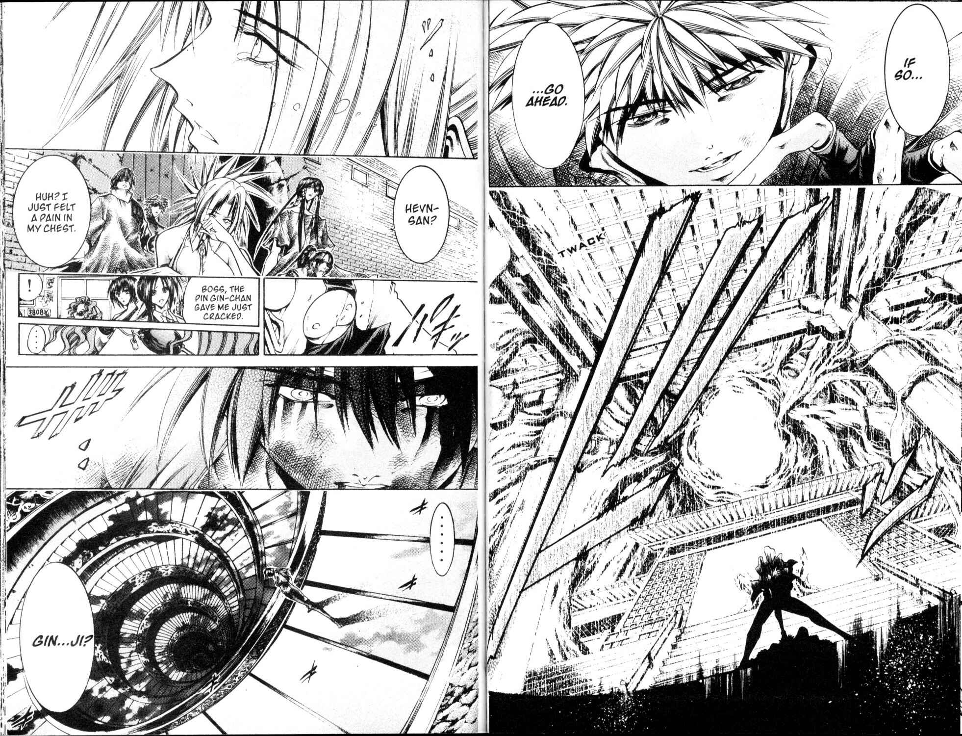 Page 4 Chapter 206 GetBackers