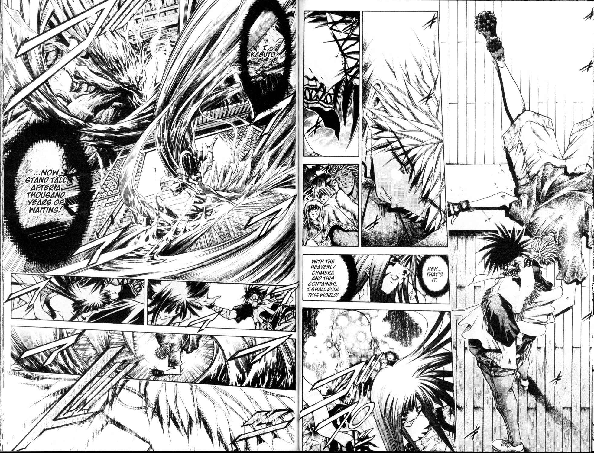 Page 5 Chapter 206 GetBackers