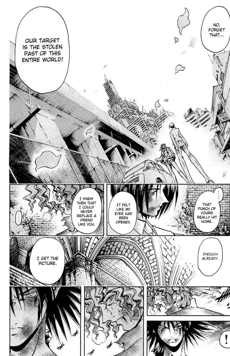 Page 12 Chapter 292 GetBackers