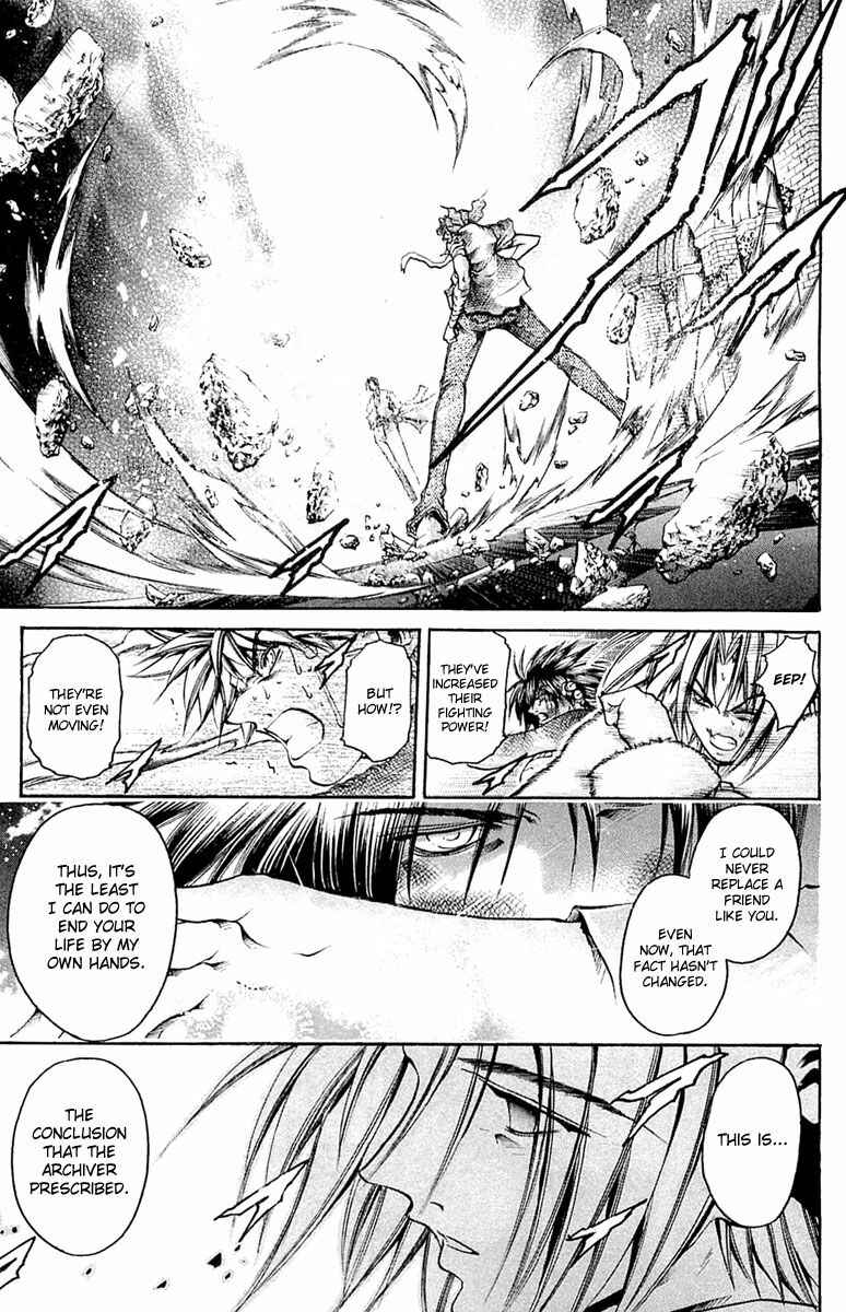 Page 13 Chapter 292 GetBackers