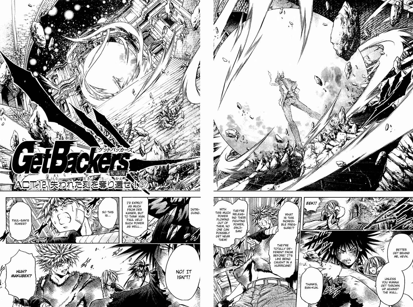 Page 2 Chapter 292 GetBackers