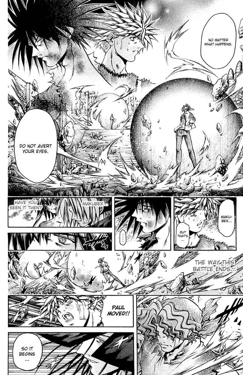 Page 5 Chapter 292 GetBackers
