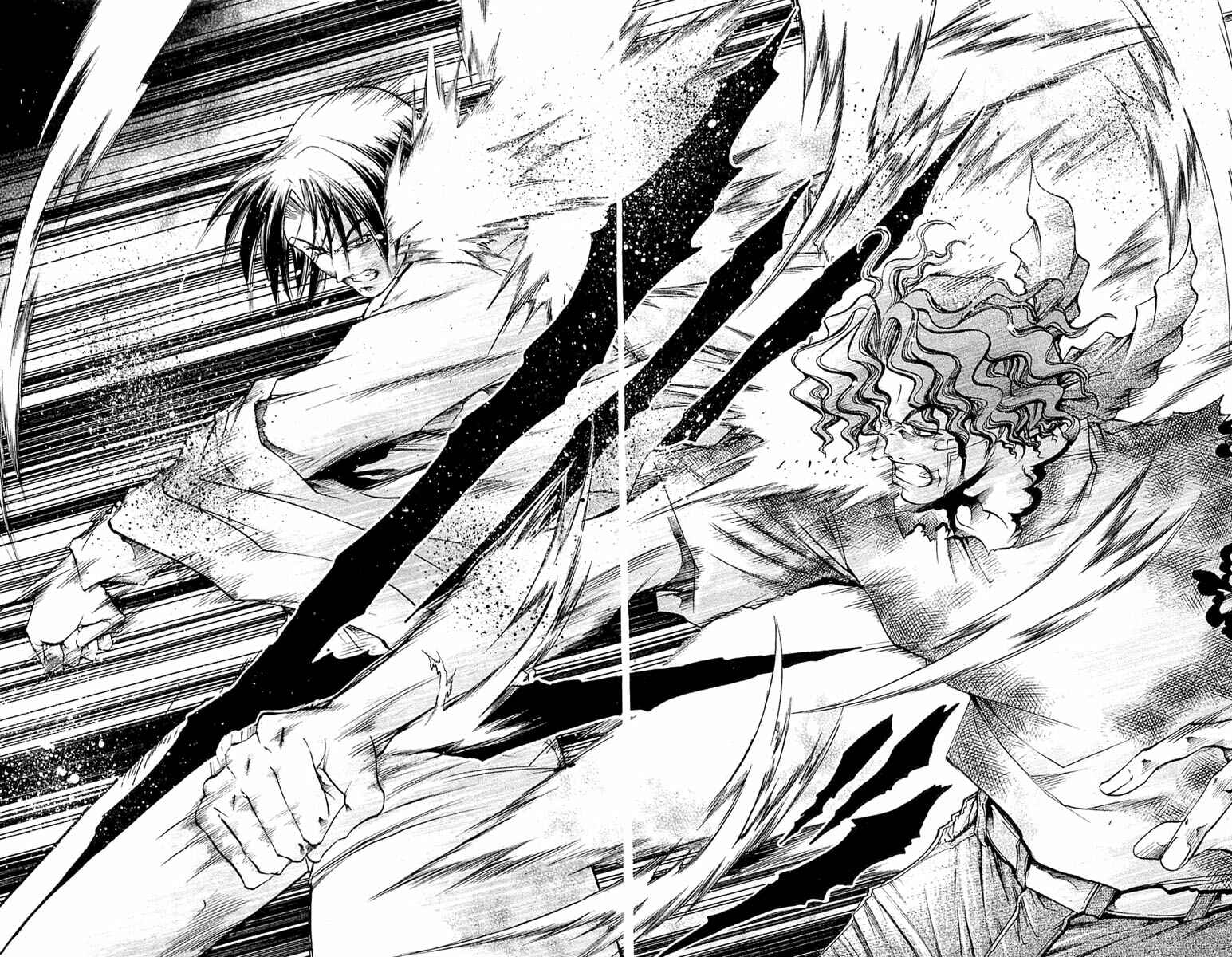 Page 7 Chapter 292 GetBackers