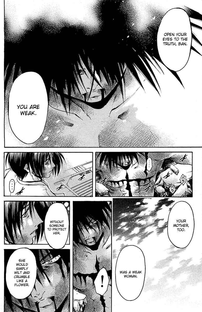 Page 11 Chapter 300 GetBackers