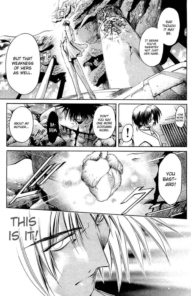 Page 12 Chapter 300 GetBackers