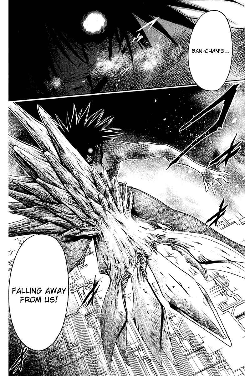 Page 14 Chapter 300 GetBackers