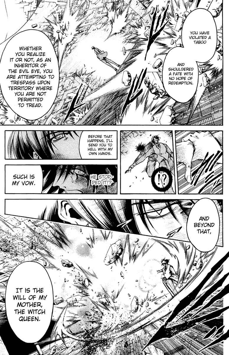 Page 4 Chapter 300 GetBackers