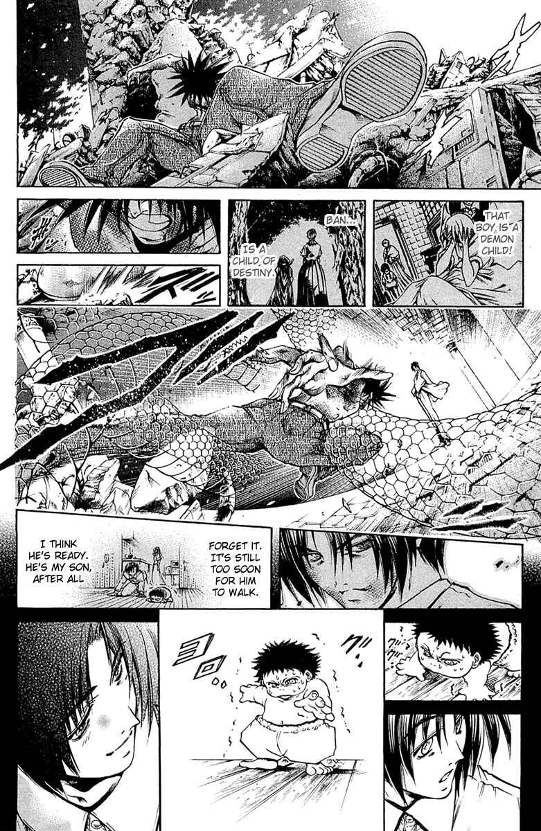 Page 5 Chapter 300 GetBackers