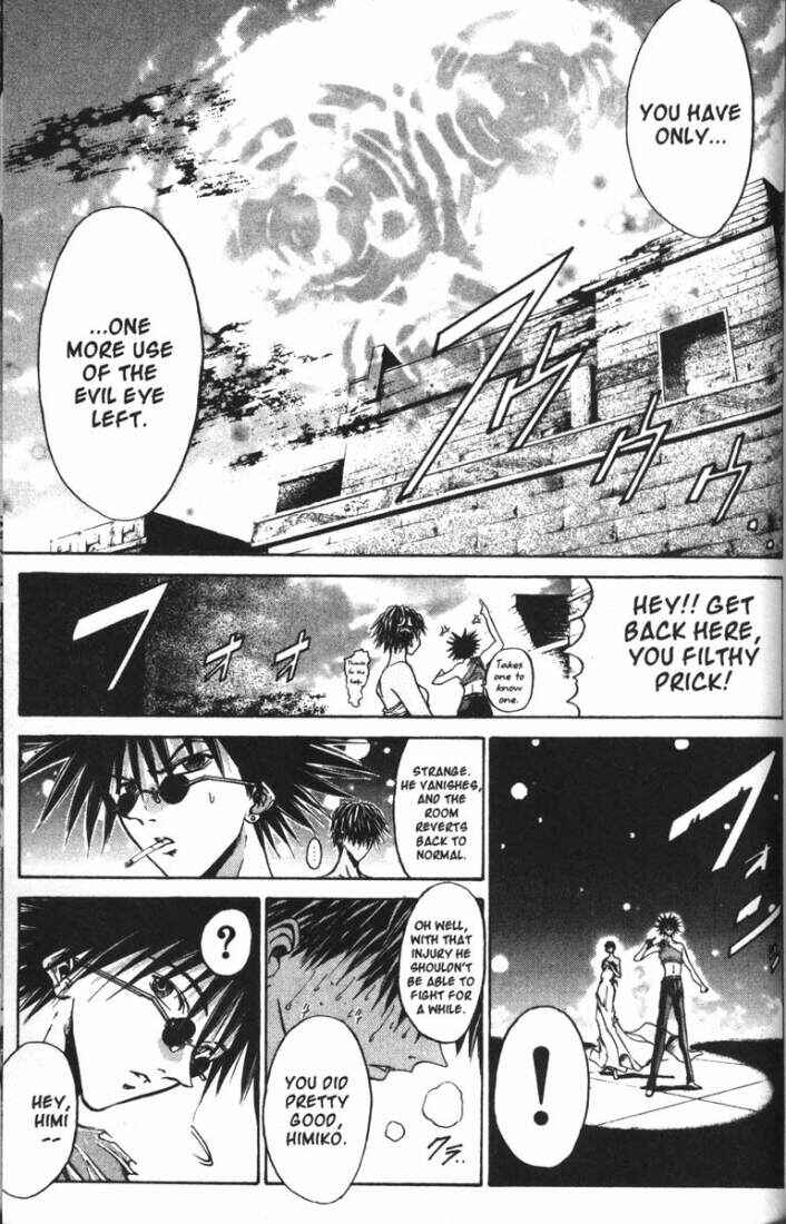 Page 13 Chapter 70 GetBackers