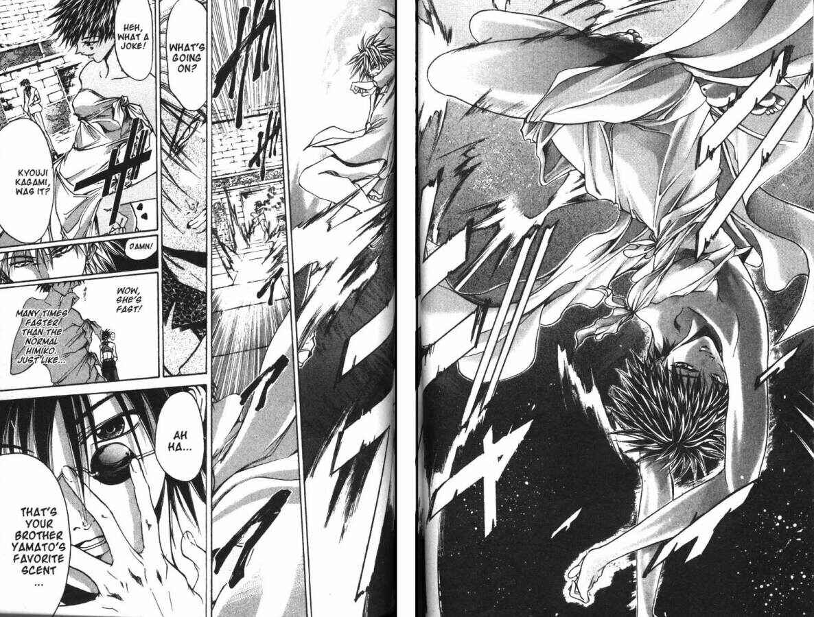 Page 9 Chapter 70 GetBackers