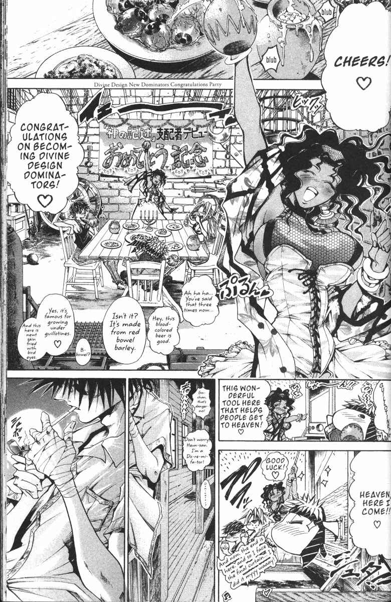 Page 1 Chapter 128 GetBackers