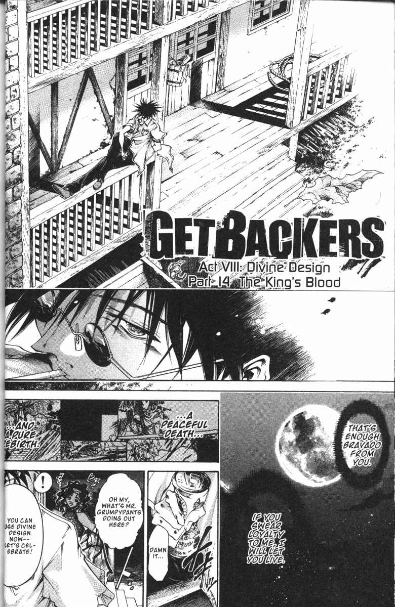 Page 2 Chapter 128 GetBackers