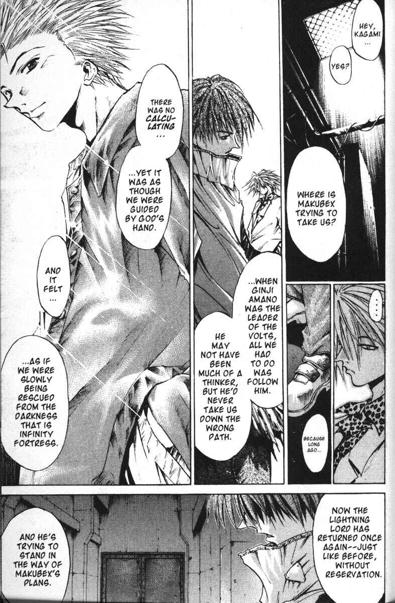 Page 14 Chapter 55 GetBackers