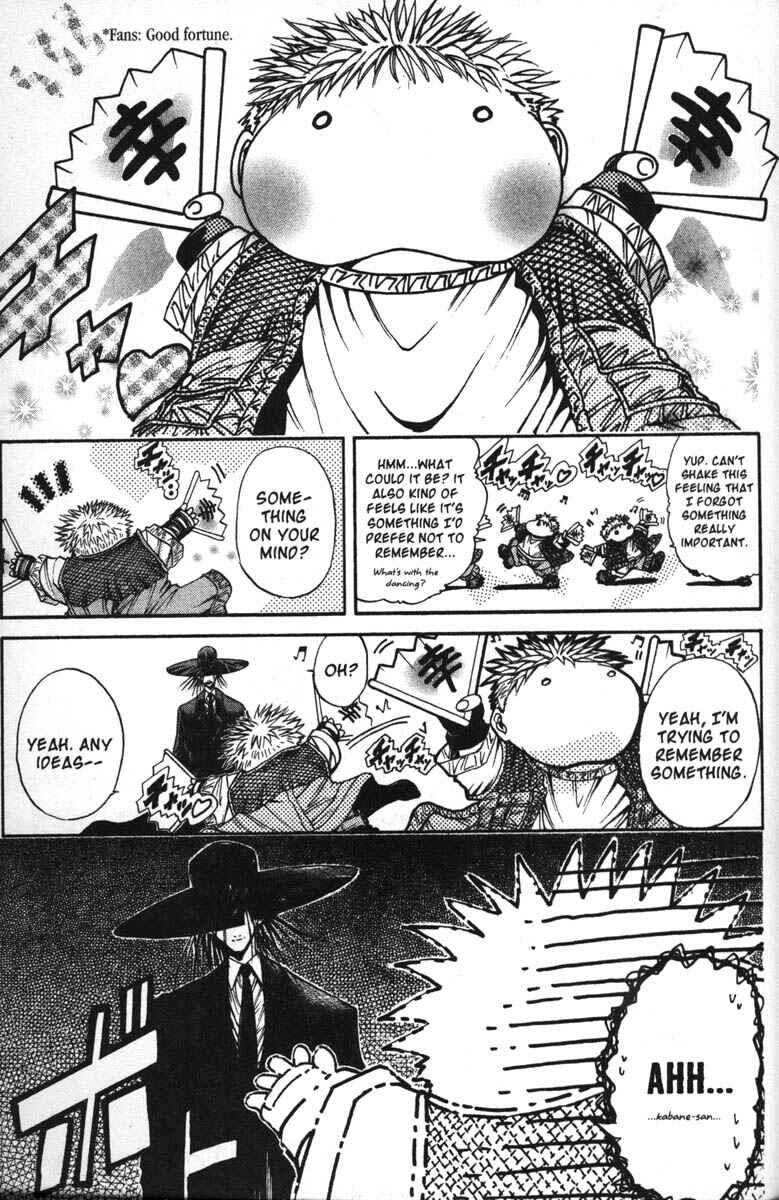 Page 18 Chapter 55 GetBackers