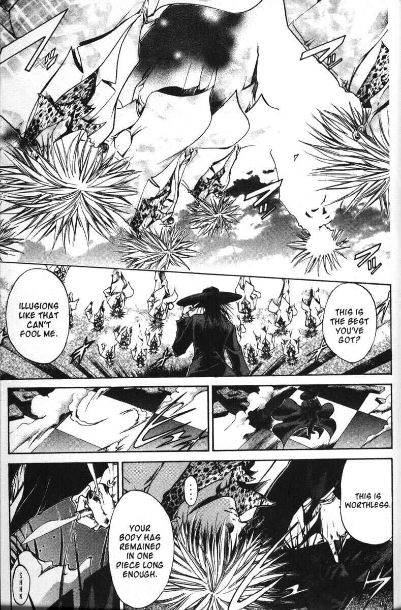 Page 3 Chapter 55 GetBackers