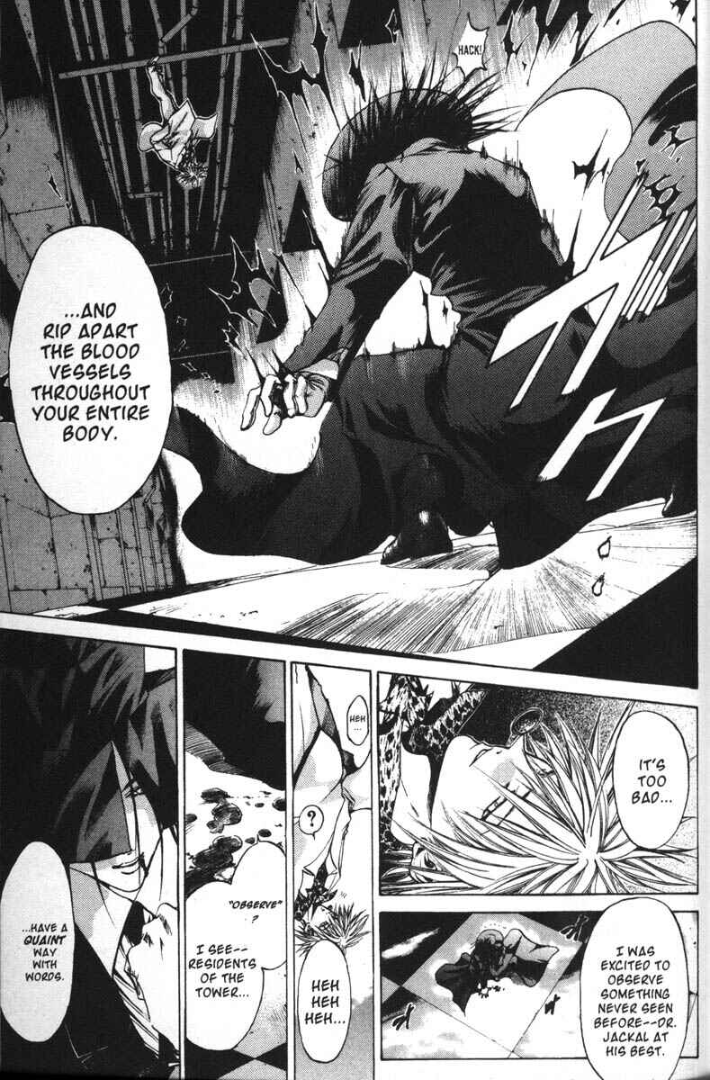 Page 5 Chapter 55 GetBackers