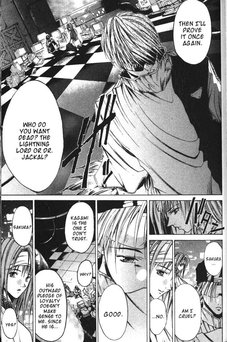 Page 10 Chapter 53 GetBackers