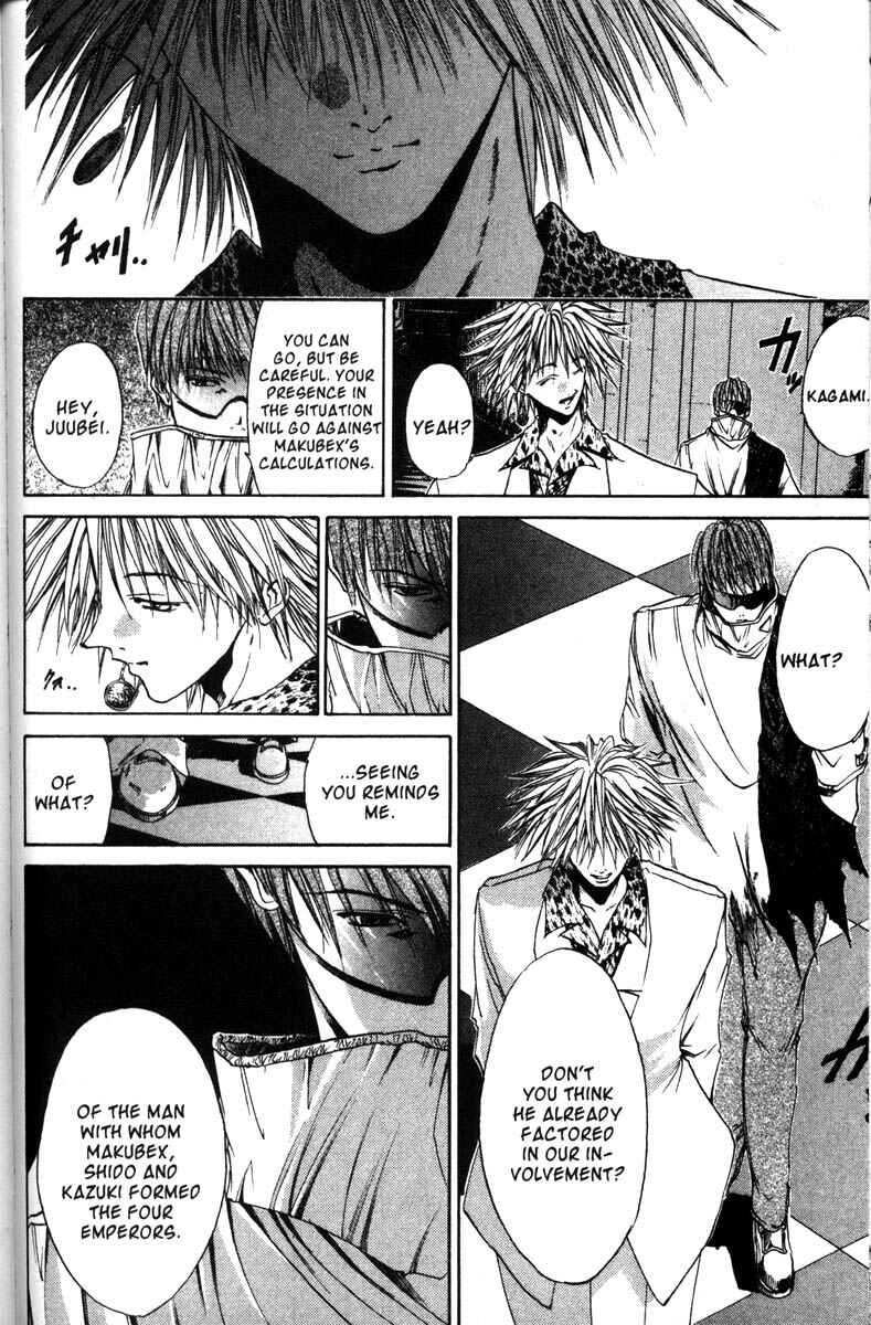 Page 13 Chapter 53 GetBackers