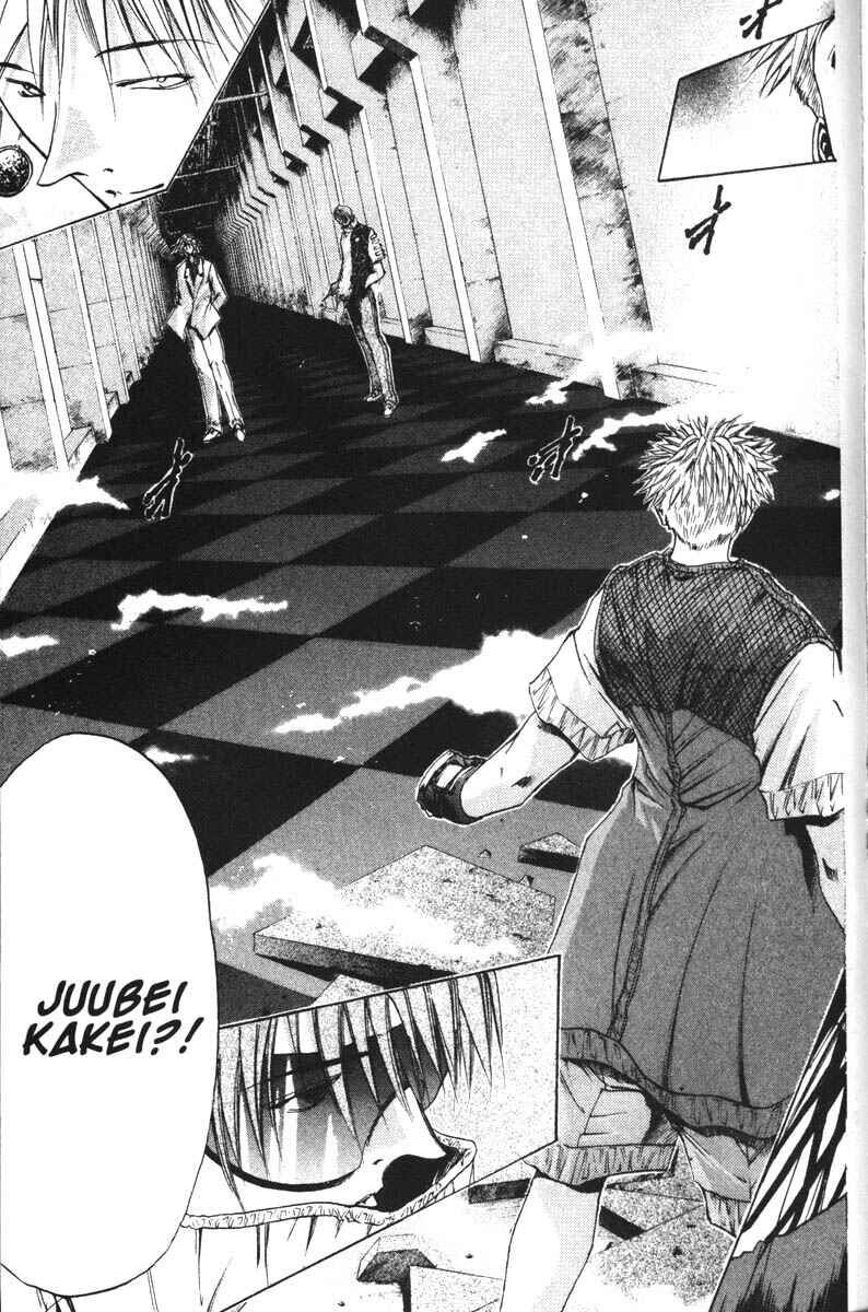 Page 17 Chapter 53 GetBackers