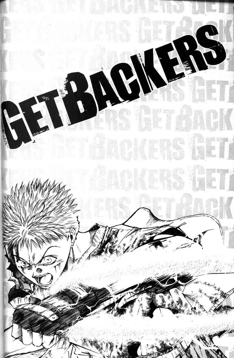 Page 18 Chapter 53 GetBackers