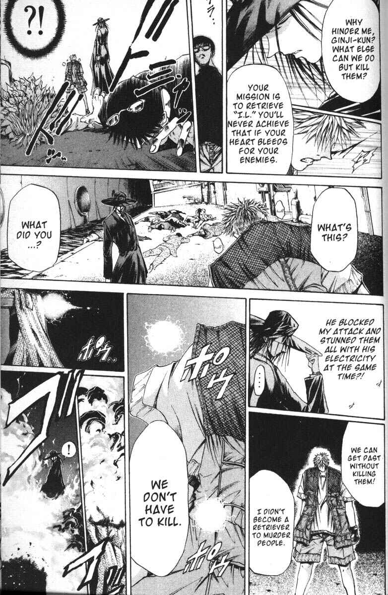 Page 6 Chapter 53 GetBackers