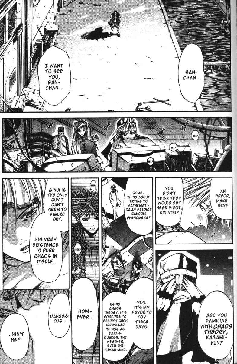 Page 8 Chapter 53 GetBackers