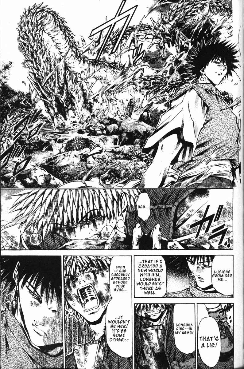Page 9 Chapter 138 GetBackers