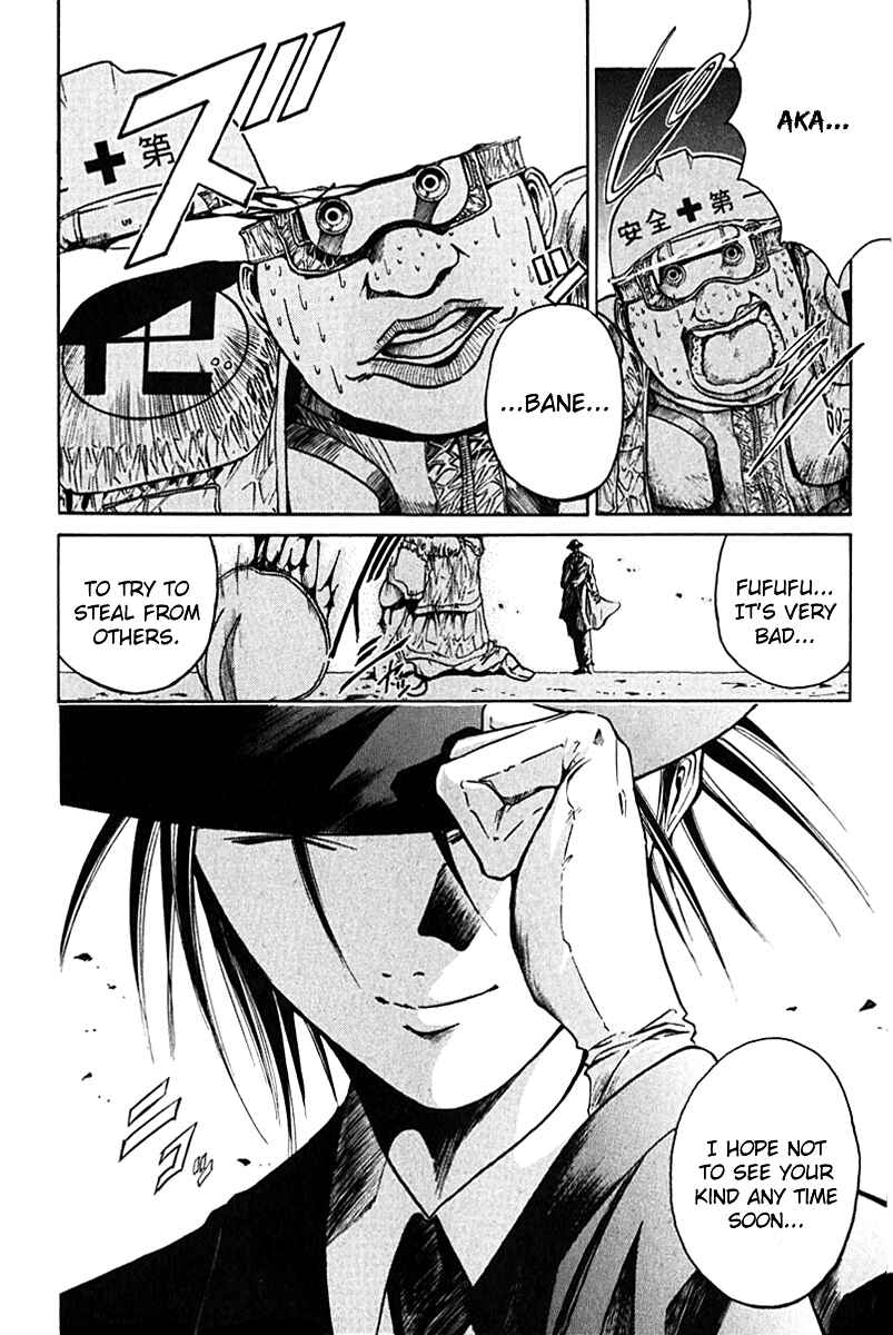 Page 11 Chapter 11 GetBackers