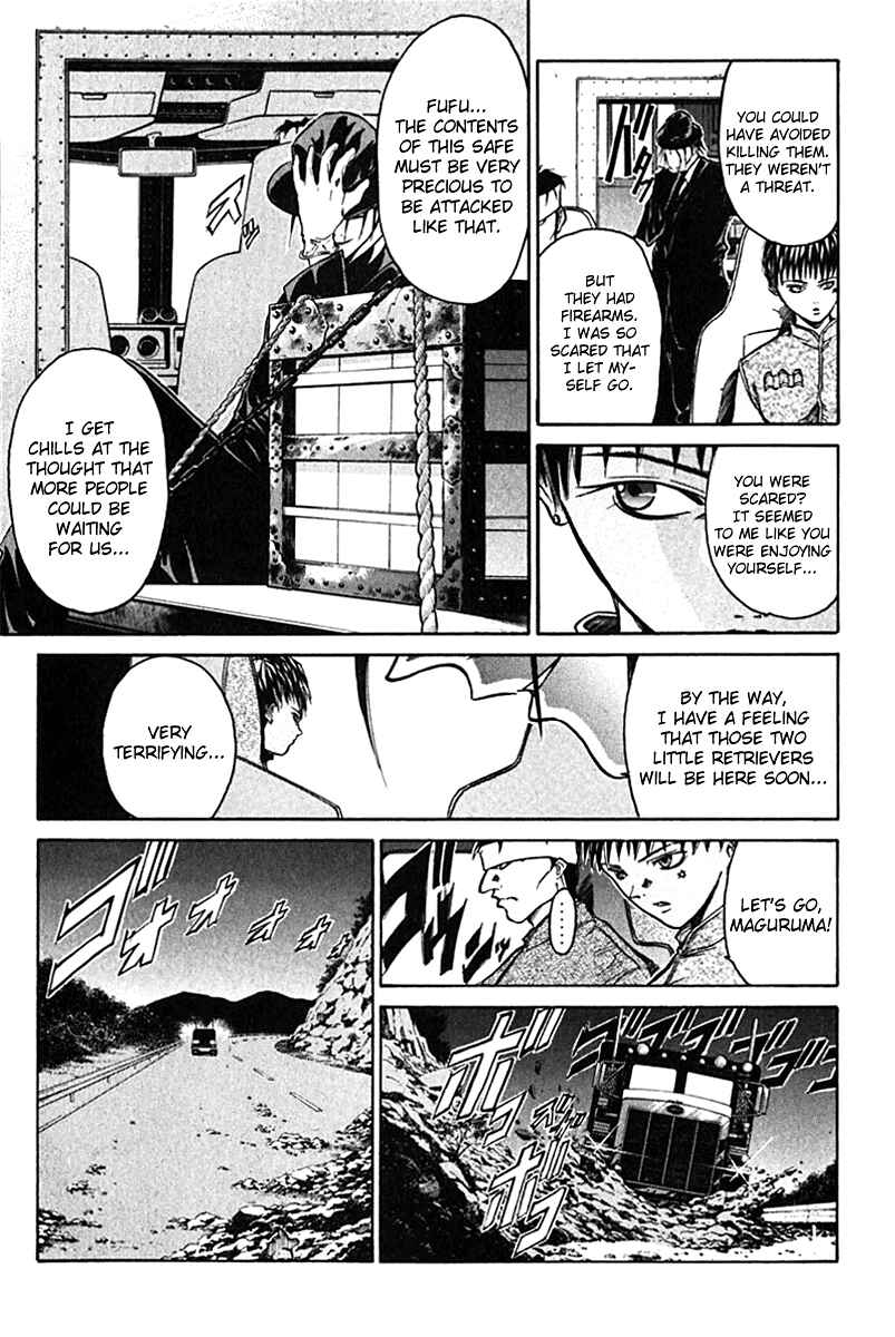 Page 12 Chapter 11 GetBackers