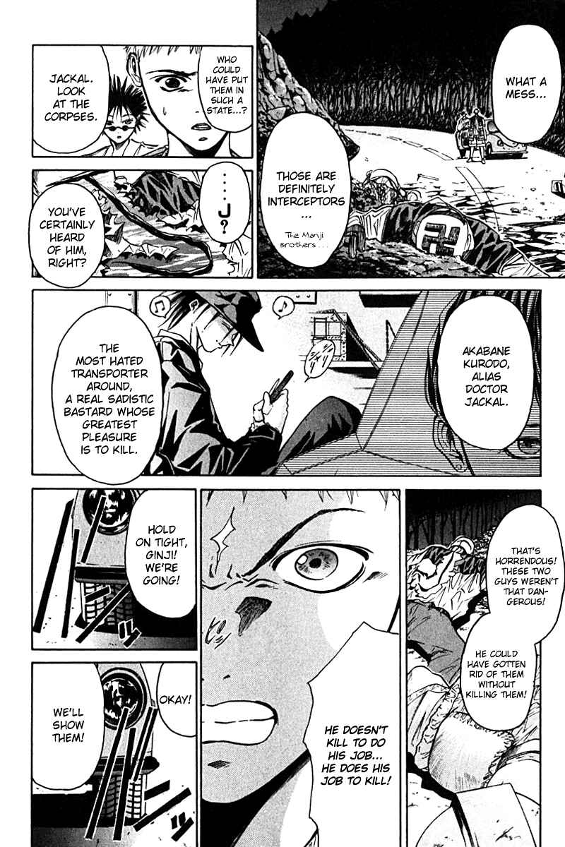 Page 13 Chapter 11 GetBackers