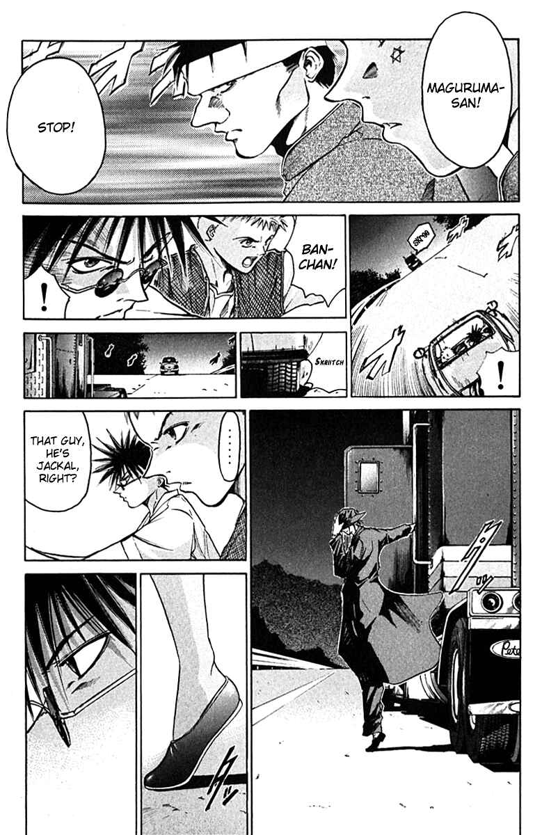 Page 16 Chapter 11 GetBackers