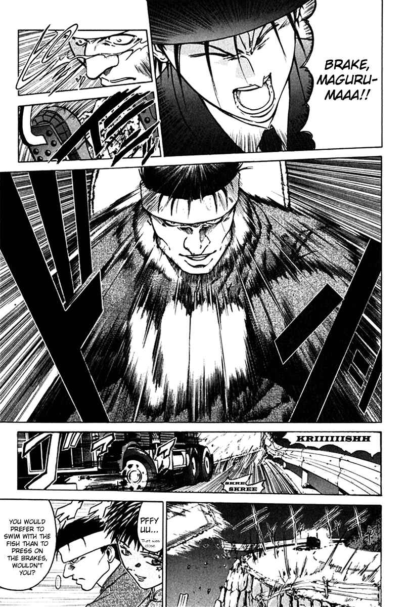 Page 5 Chapter 11 GetBackers