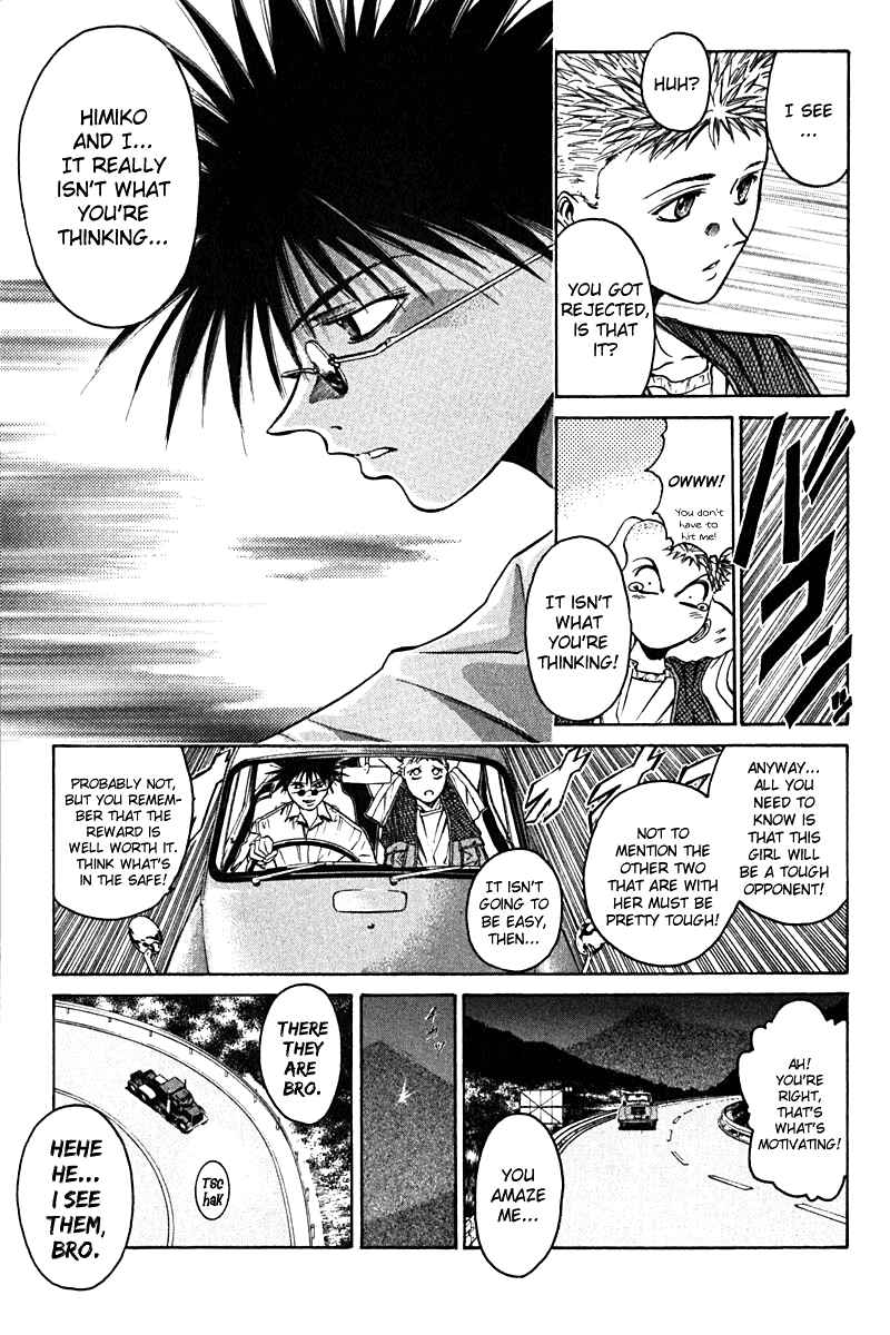 Page 7 Chapter 11 GetBackers