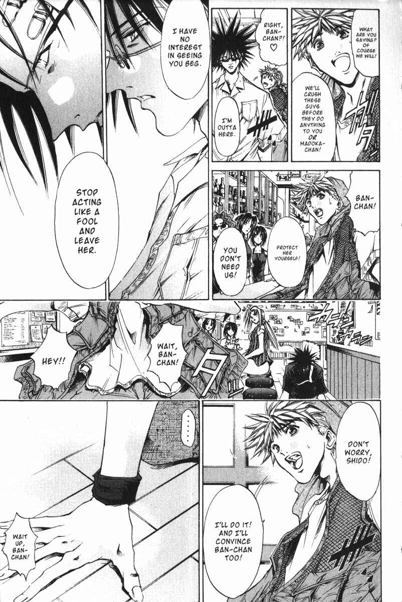 Page 11 Chapter 162 GetBackers