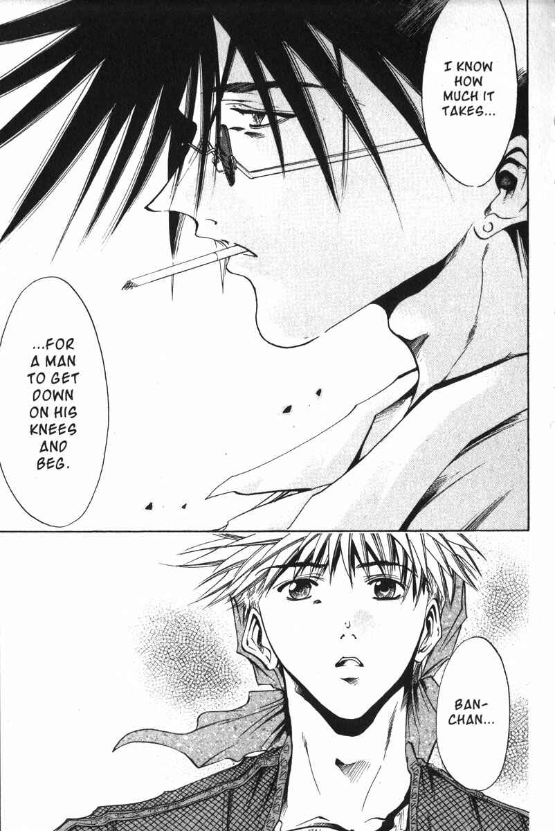 Page 13 Chapter 162 GetBackers