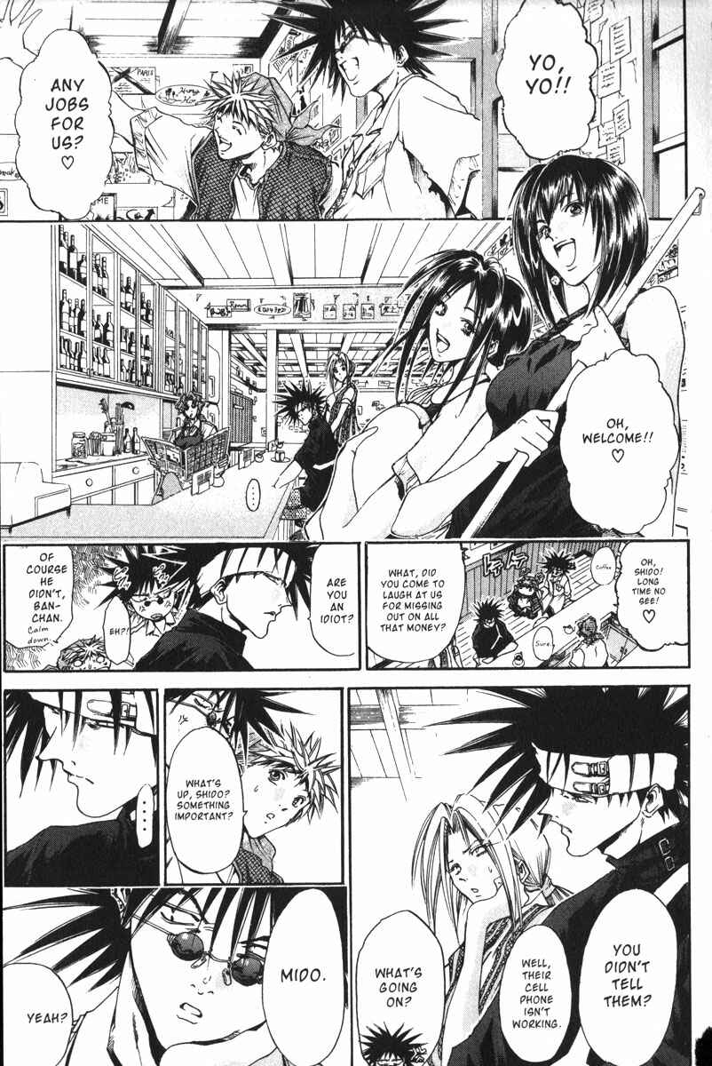 Page 4 Chapter 162 GetBackers