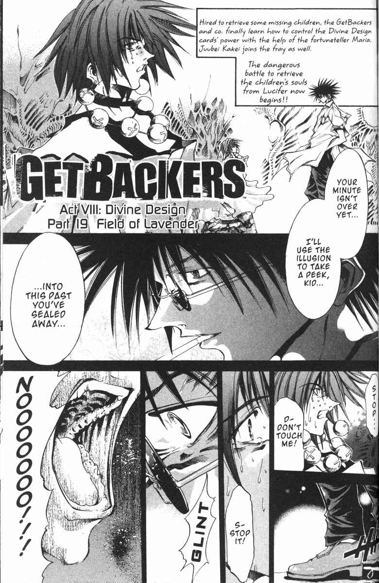 Page 1 Chapter 133 GetBackers
