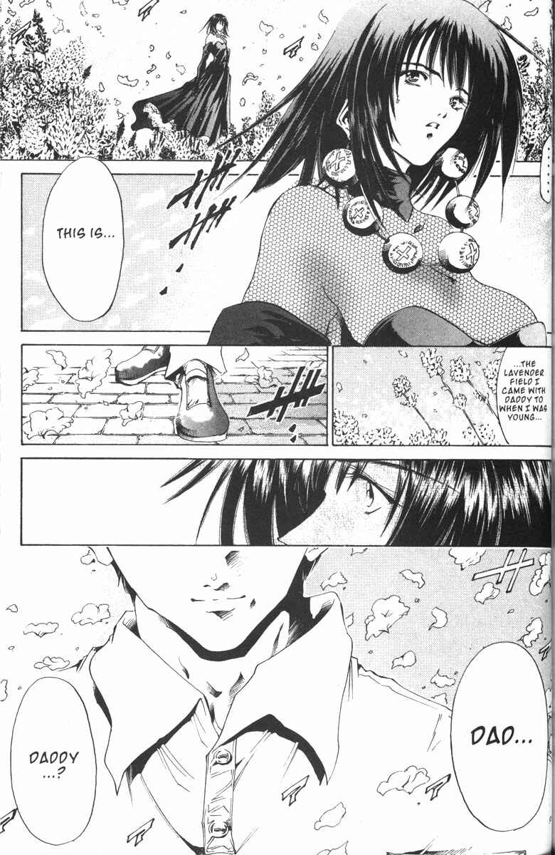 Page 18 Chapter 133 GetBackers