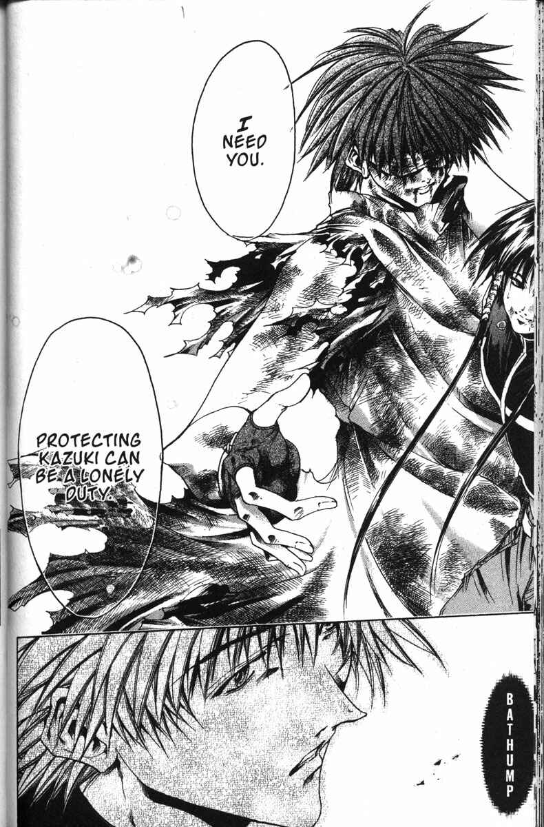 Page 14 Chapter 144 GetBackers