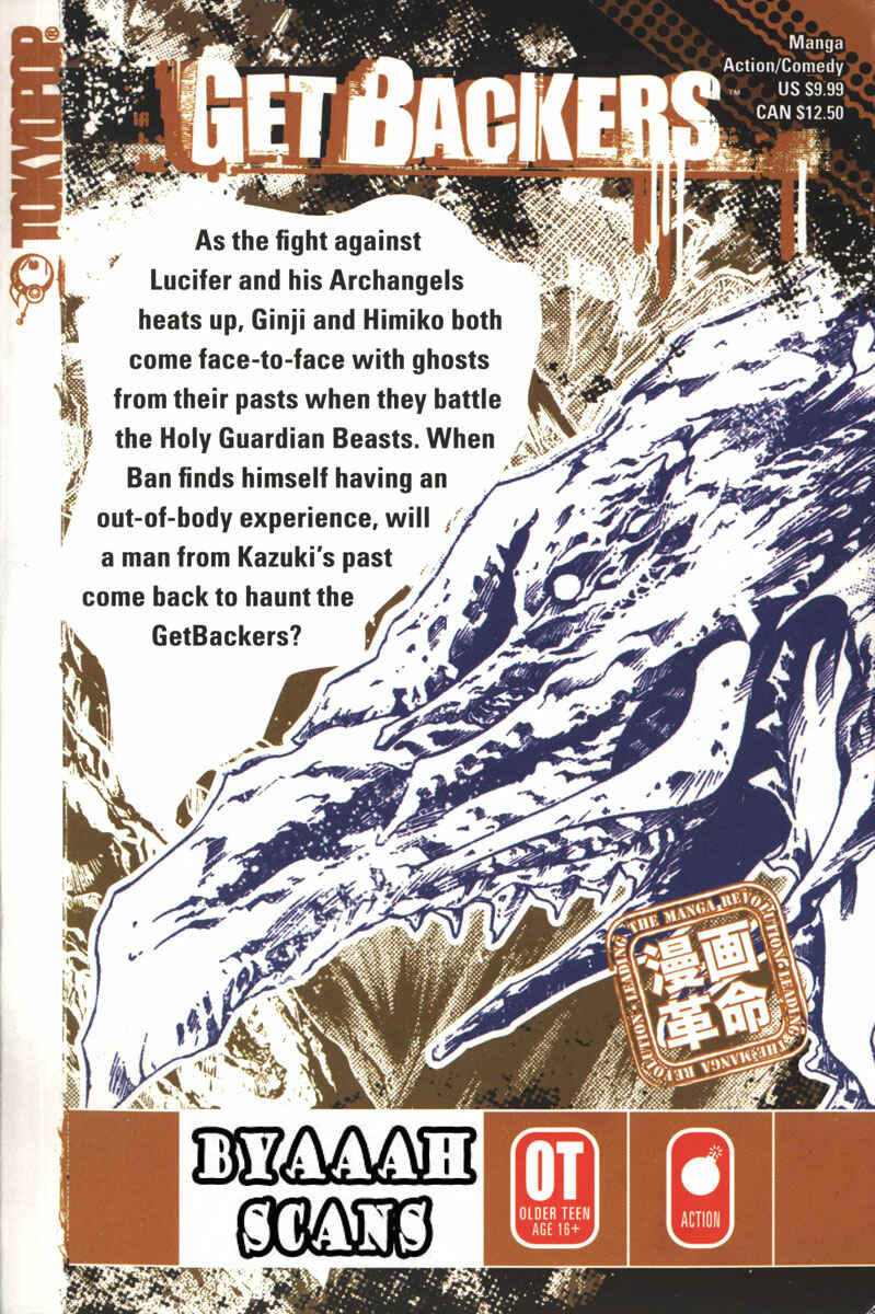 Page 19 Chapter 144 GetBackers