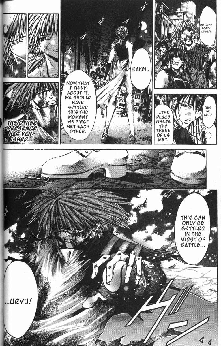 Page 3 Chapter 144 GetBackers