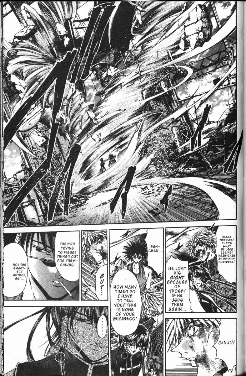Page 4 Chapter 144 GetBackers