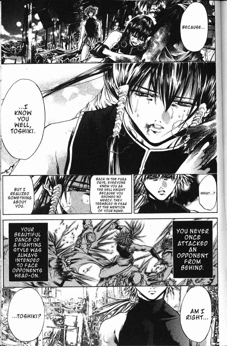 Page 9 Chapter 144 GetBackers