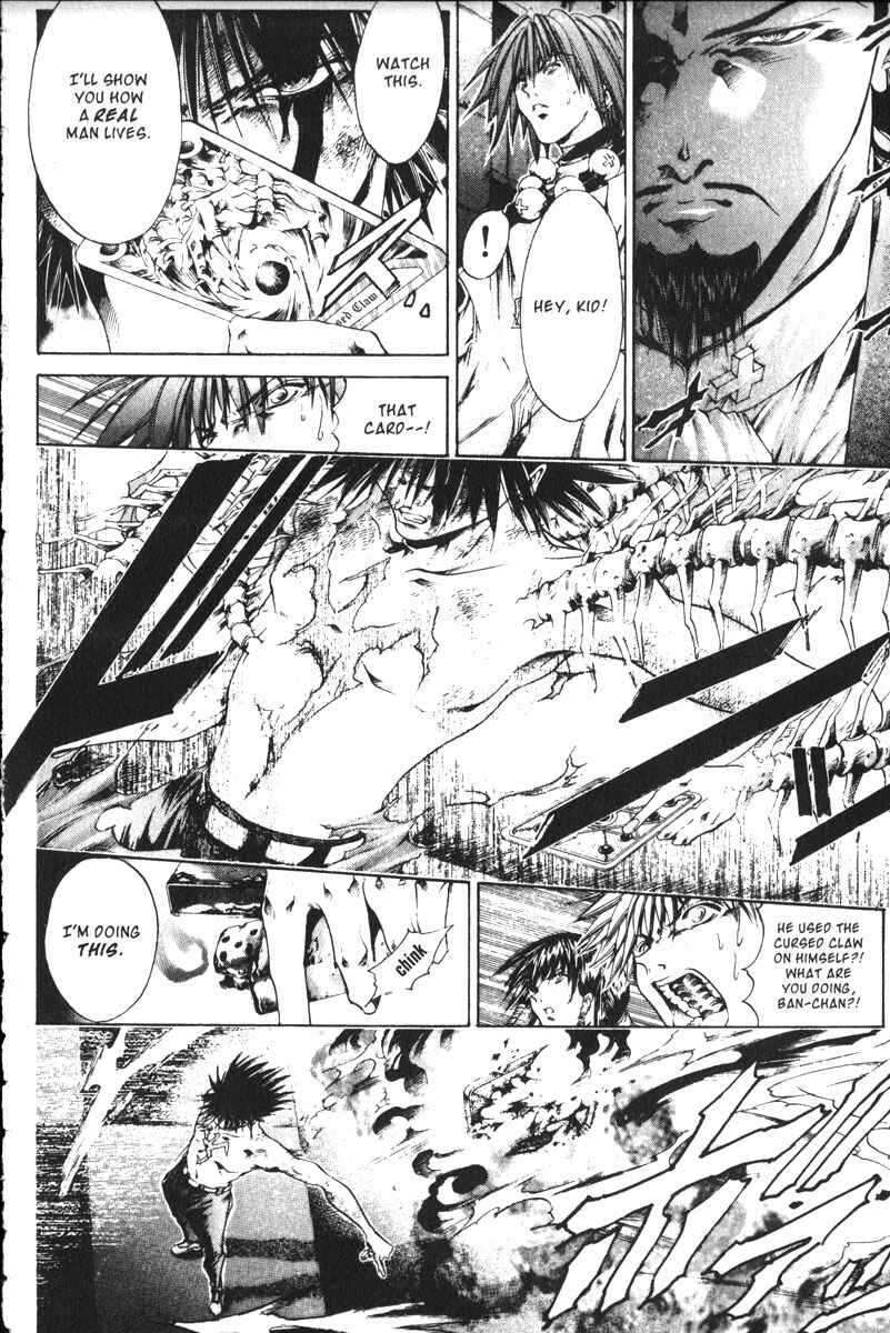 Page 11 Chapter 146 GetBackers
