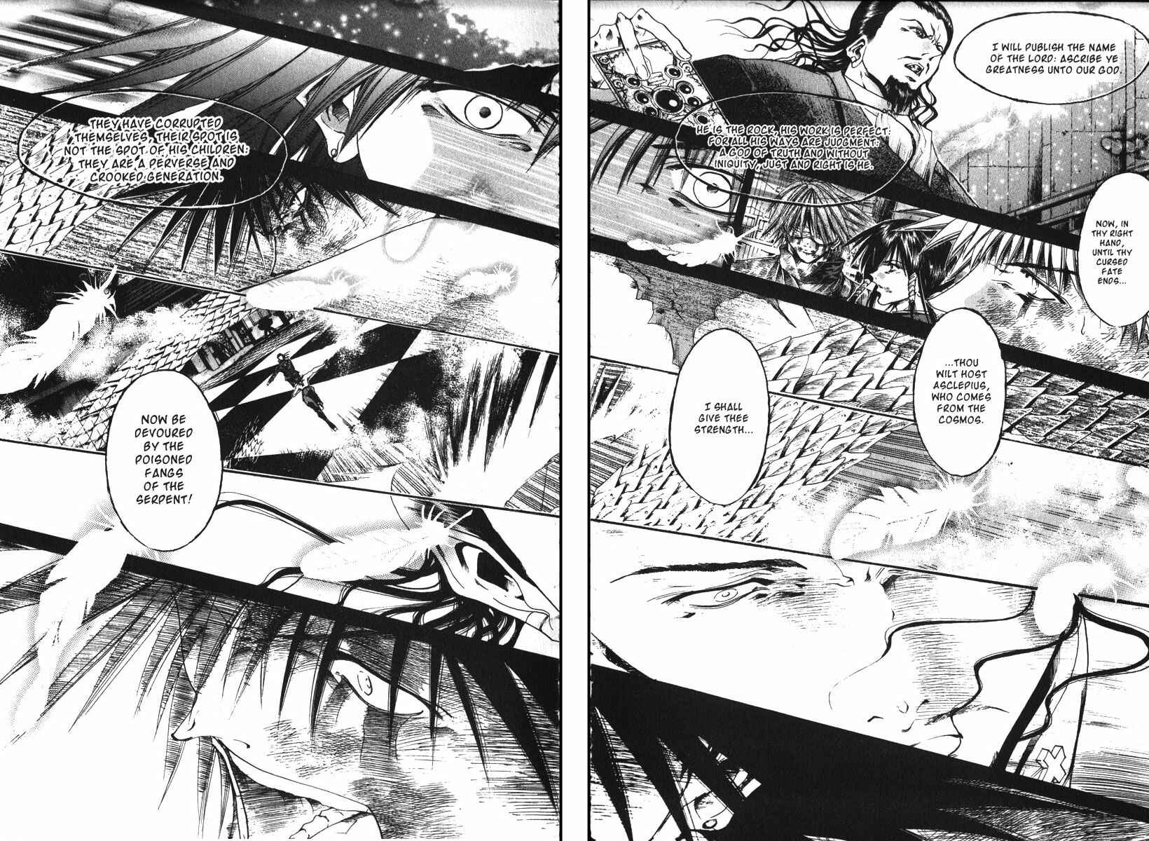 Page 13 Chapter 146 GetBackers