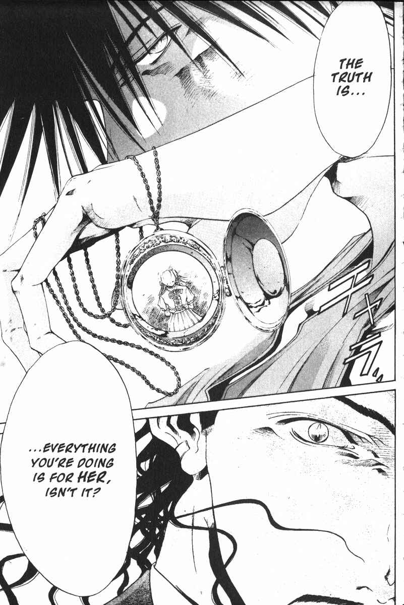 Page 9 Chapter 146 GetBackers
