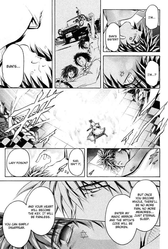 Page 12 Chapter 328 GetBackers
