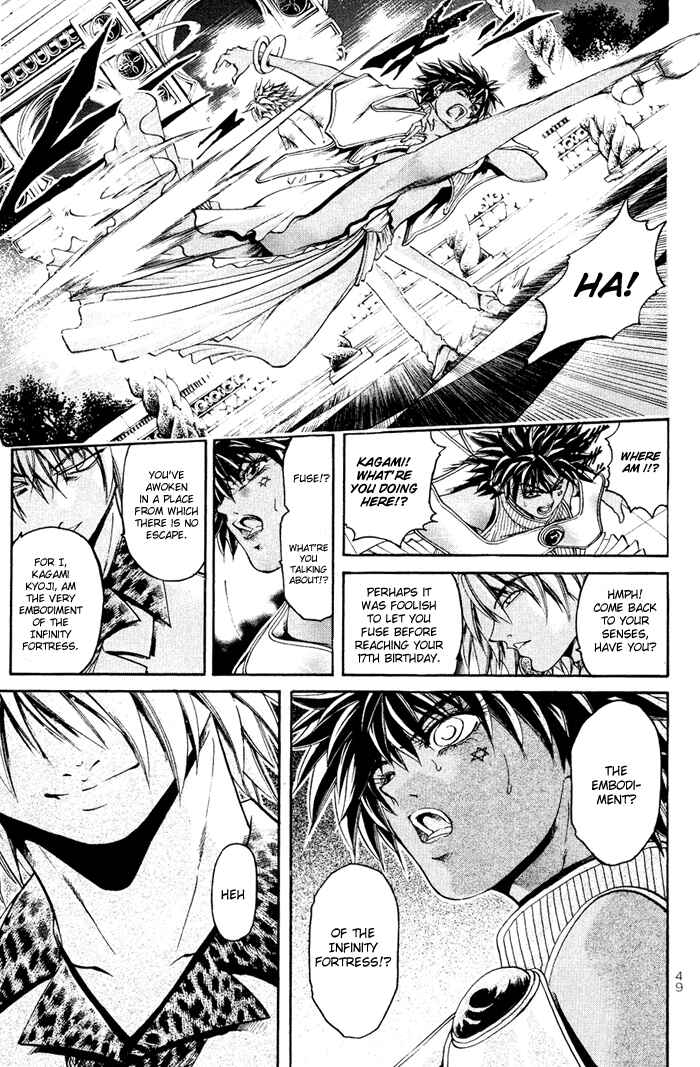 Page 8 Chapter 328 GetBackers